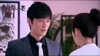 Tập 23 Tình Yêu Và Sự Nghiệp