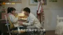 Tập 21 Cùng Nhau Trưởng Thành (Phần 2)