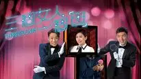 Tập 01 Tìm Lại Chính Mình