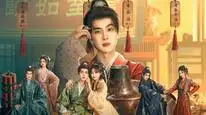 Tập 01 Chàng Rể Ngốc 2