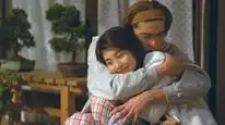 Tập 3 Yêu Thầm Anh Xã