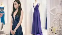 Tập 5 Người Bạn Xinh Đẹp Của Tôi