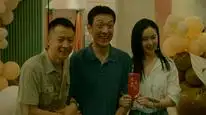 Tập 3 Hình Bóng Chồng Chéo