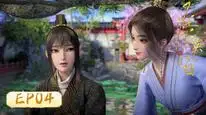 Tập 4 Tại Hạ Anh Đài
