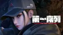Tập 12 Dãy Số Đầu Tiên