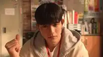 Tập 23 Nụ Hôn Ở Seongsu