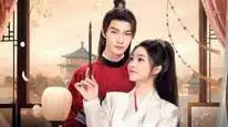 Tập 01 Trường Mộ Vị Ương