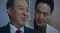 Tập 3 Phụ Tá (Phần 2)