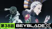 Tập 38 Beyblade X