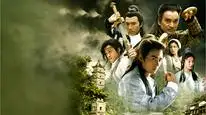 Tập 6 Tiểu Lý Phi Đao (1999)