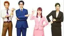 Tập Full ヲタクに恋は難しい