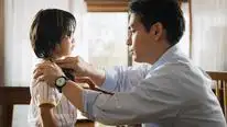 Tập 4 Nhà Của Bé Sư Tử