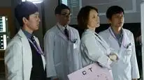 Tập 9 Bác sĩ X ngoại khoa: Daimon Michiko (Phần 4)