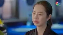 Tập 4 Ranh Giới An Toàn