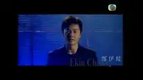 Tập 2 Câu Chuyện Huyền Ảo