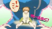 Tập 10 D-Frag!
