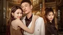 Tập 01 Tôi Chính Là Cao Phong