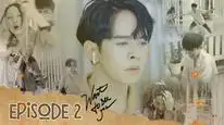 Tập 8 Thấy (Phần 2)