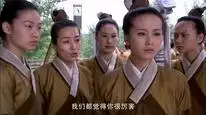 Tập 12 Quái hiệp Nhất Chi Mai