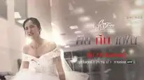Tập 01 Atiye (Phần 3)