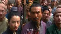 Tập 34 Thủy Hử (1998)