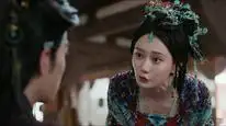 Tập 26 Nhất Tiếu Tùy Ca