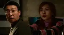 Tập 10 Hộ Bảo Tầm Tung