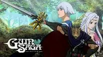 Tập 6 Guin Saga