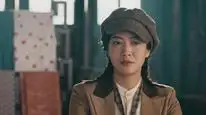 Tập 24 Bằng Lan Nhất Phiến Phong Vân Khởi