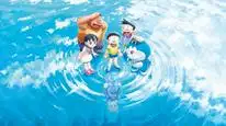 Tập Full Doraemon: Nobita và Lâu Đài Dưới Đáy Biển