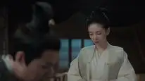 Tập 2 Cửu Nghĩa Nhân
