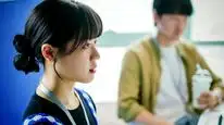 Tập 1 Danh Sách Phát Bí Mật