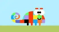 Tập 4 Này Duggee (Phần 3)
