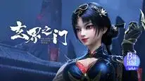 Tập 22 Huyền Giới Chi Môn
