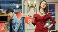 Tập 01 Quý Cô Nóng Tính & Nam Jung Gi