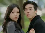 Tập 17 Cuộc Hôn Nhân Thứ Ba
