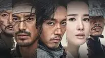 Tập 29 Săn Nô Lệ