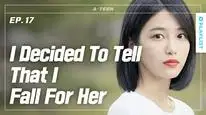 Tập 17 Tuổi 18 (Phần 1)