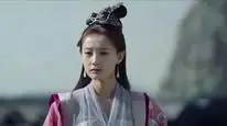 Tập 33 Mị Giả Vô Cương