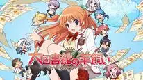 Tập 1 Daitoshokan no Hitsujikai