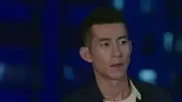 Tập 5 Đế Cẩm