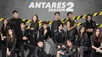 Tập 3B Ngôi Sao Antares