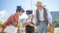 Tập 02 Chiếc Bánh Ngọt Ngào