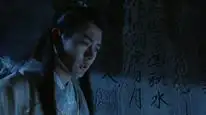 Tập 2 Thiên Long Bát Bộ 2003