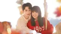 Tập 06 Đồng Thoại Độc Nhất