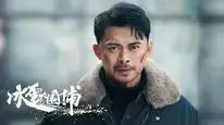 Tập Full Bão Tuyết - Snowstorm