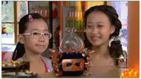 Tập 4 Thiên Ngoại Phi Tiên