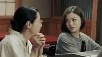 Tập 7 Điều Còn Dang Dở