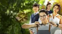 Tập 4 Chuyện tình Bangkok: Chào em!