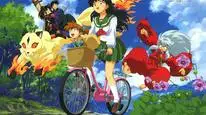 Tập 12 Sengoku Otogizōshi InuYasha